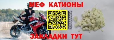 круглые Аргун
