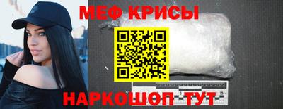 каннабис Апрелевка