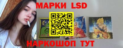 круглые Аргун