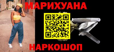 гидра Апшеронск