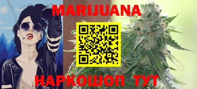 круглые Аргун