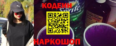 круглые Аргун