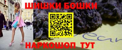 каннабис Апрелевка