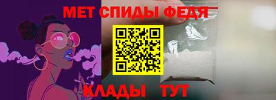 каннабис Апрелевка