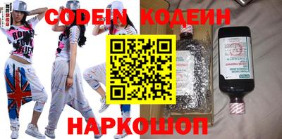 каннабис Апрелевка
