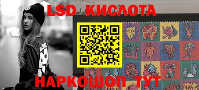 круглые Аргун
