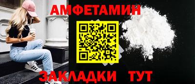 каннабис Апрелевка