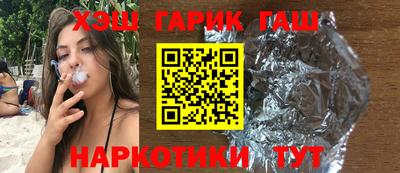 кокаин перу Берёзовский