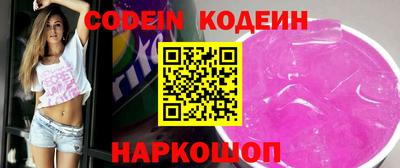 каннабис Апрелевка
