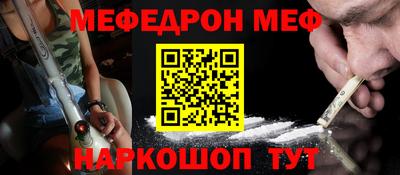 круглые Аргун