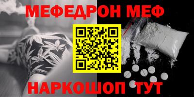 круглые Аргун