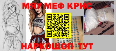 круглые Аргун