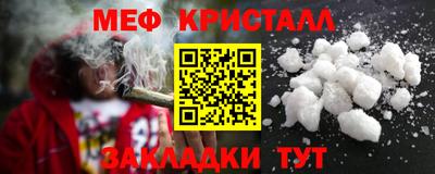 круглые Аргун